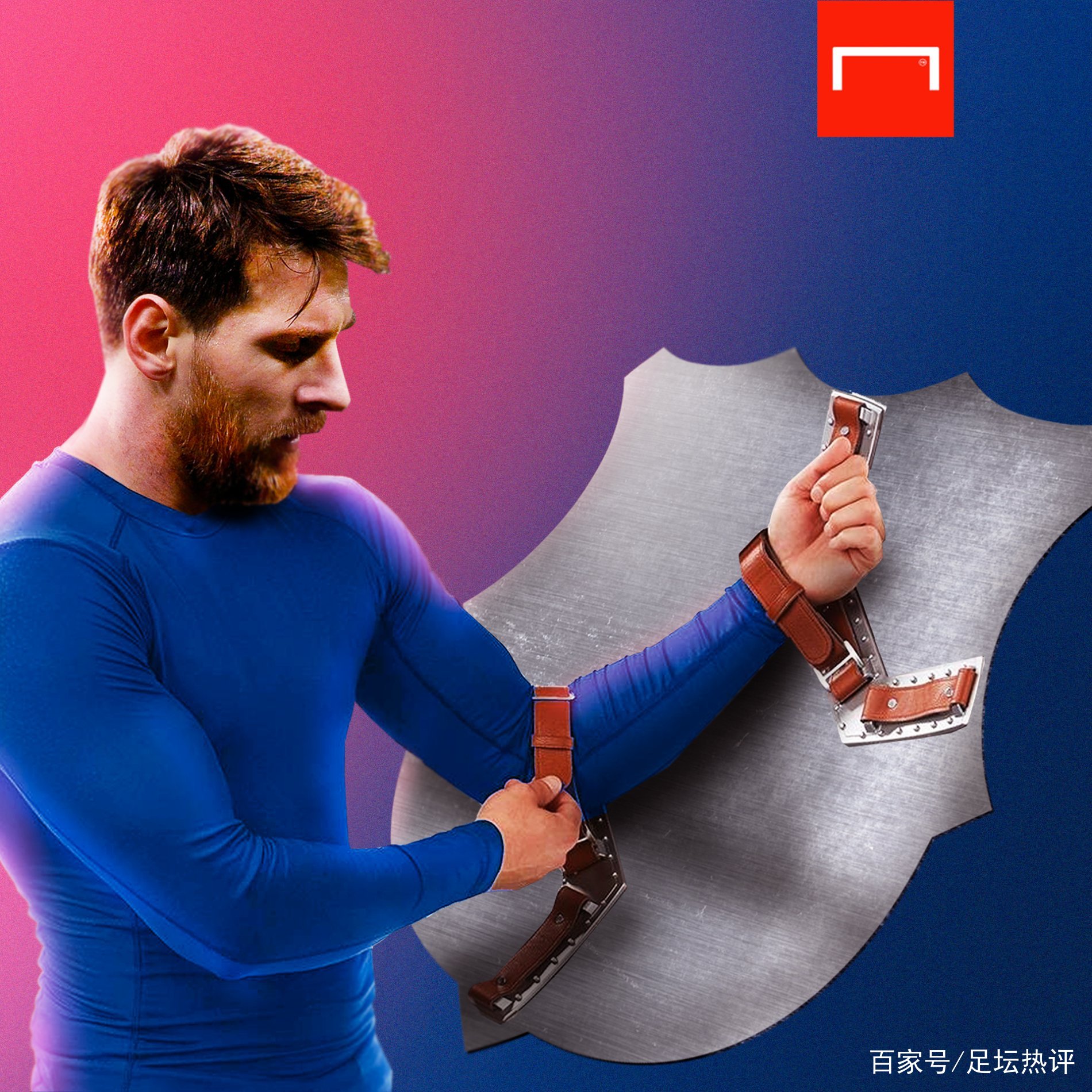 故事而